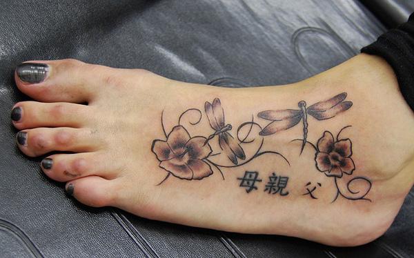 90 Feminine and Inspiring Dragonfly Tattoos for Women