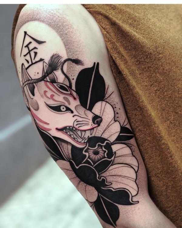 20 Kitsune Tattoo Designs with Meaning