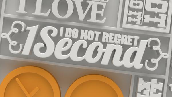 Conan O'Brien Kinetic Typography