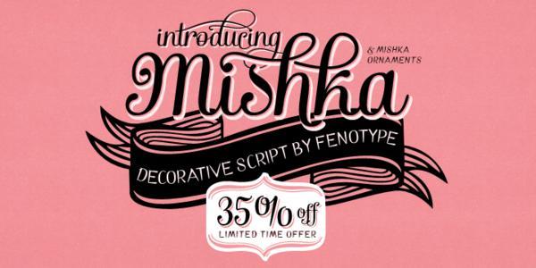 Typography by Emil Bertell