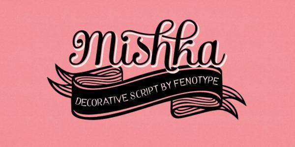 Typography by Emil Bertell