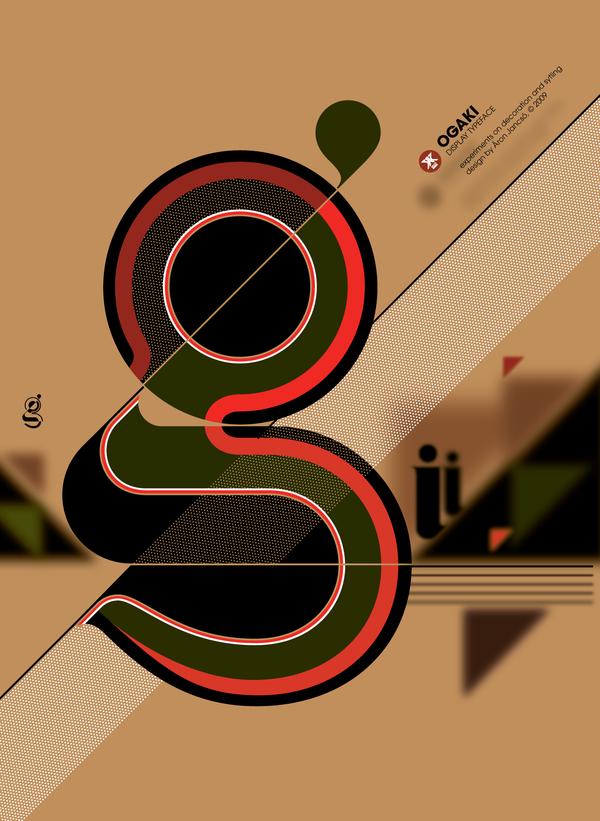 Typography by Aron Jancso