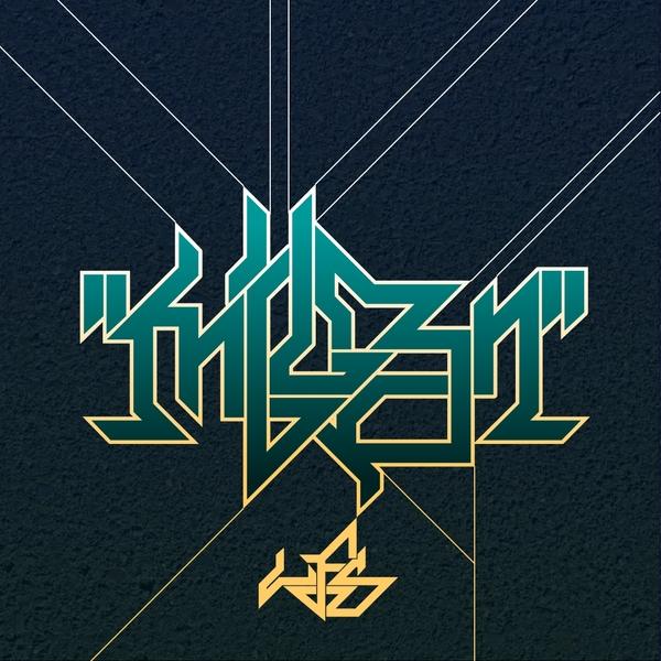 Typography by Aron Jancso