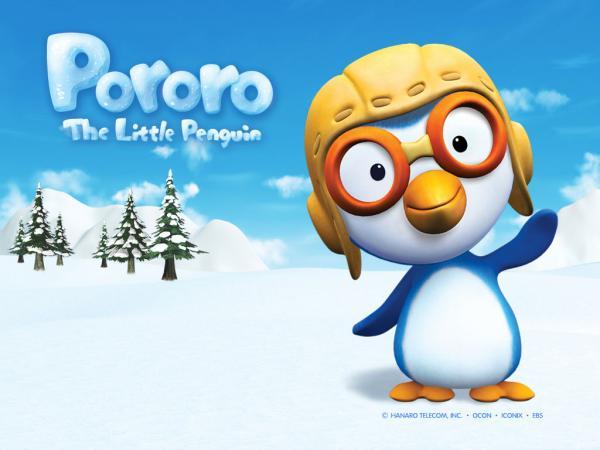 20 Blue Carton Wallpapers for Kids
