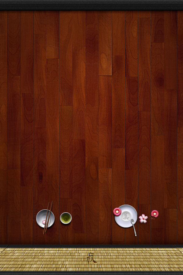 50+ Cool iPhone Wallpapers for Your Inspiration