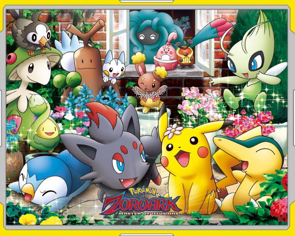 50 Lovely Pokemon Wallpapers
