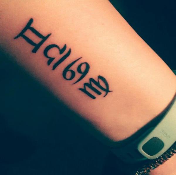 120 Gemini Tattoo Design Ideas for Your Twin Soul