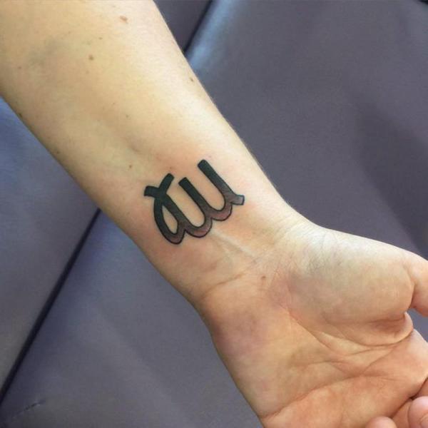 85 Virgo Tattoo Designs with Meanings