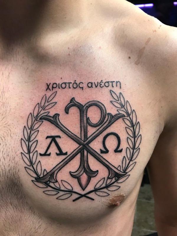 60 Chi Rho Tattoos that Tell a Story of Faith