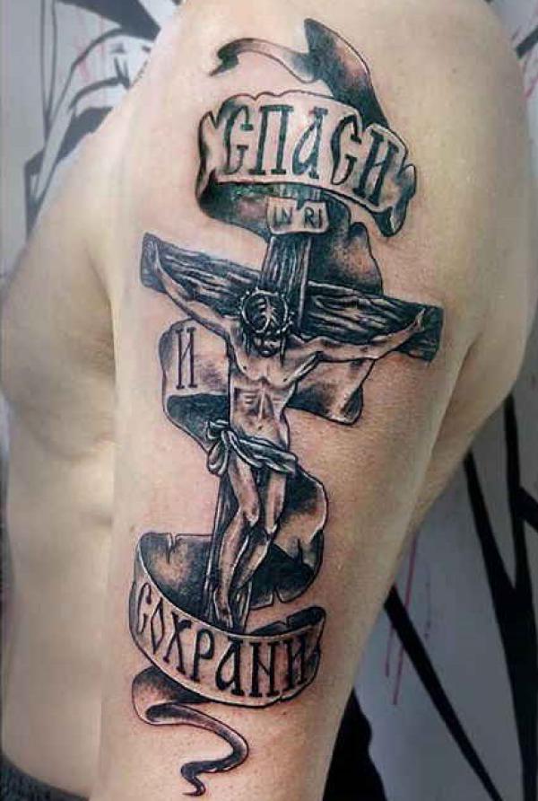 50 Meaningful Cross Tattoos with Jesus