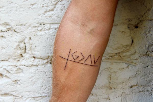 40 God is Greater Than the Highs and Lows Tattoos