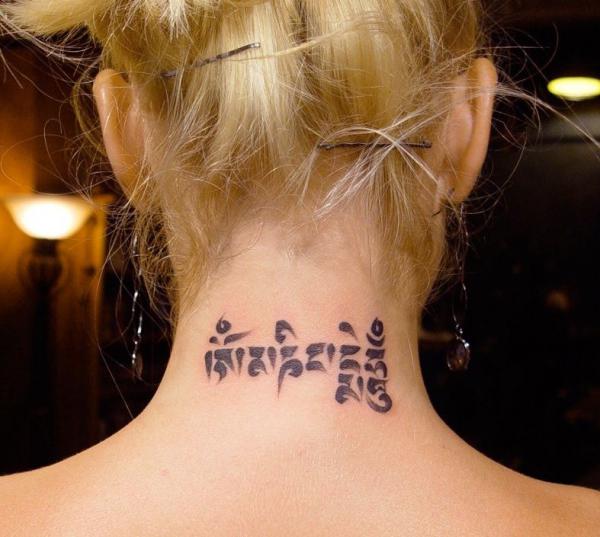 80 OM Tattoo Designs with Meaning