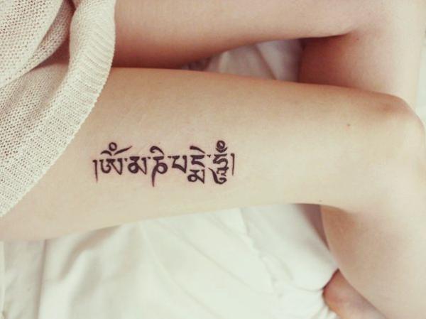 80 OM Tattoo Designs with Meaning