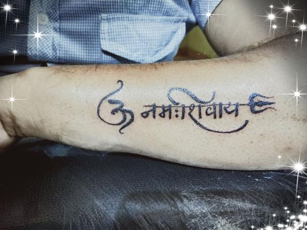 80 OM Tattoo Designs with Meaning