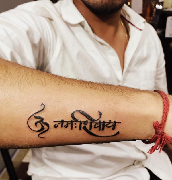 80 OM Tattoo Designs with Meaning