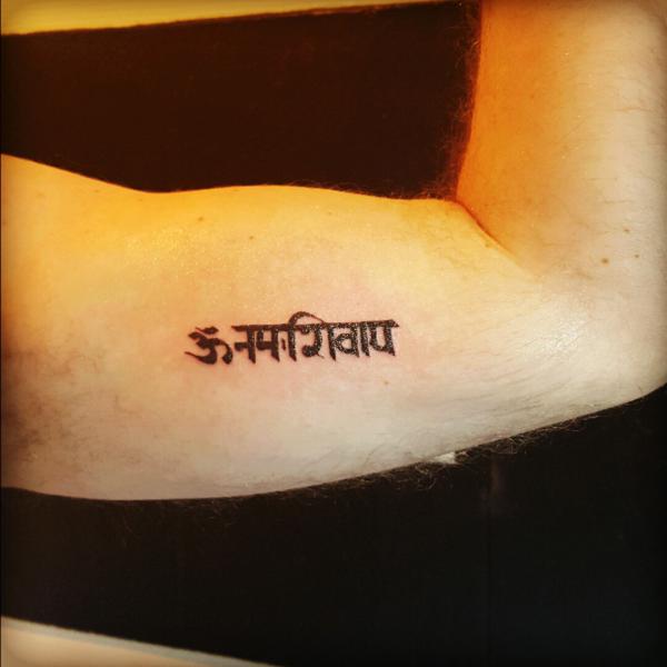 80 OM Tattoo Designs with Meaning