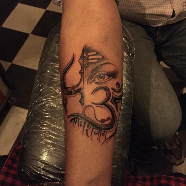 The Trishul and the Third Eye: Decoding Shiva Tattoos
