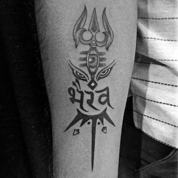 The Trishul and the Third Eye: Decoding Shiva Tattoos