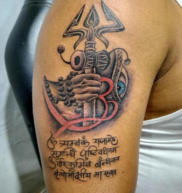 The Trishul and the Third Eye: Decoding Shiva Tattoos