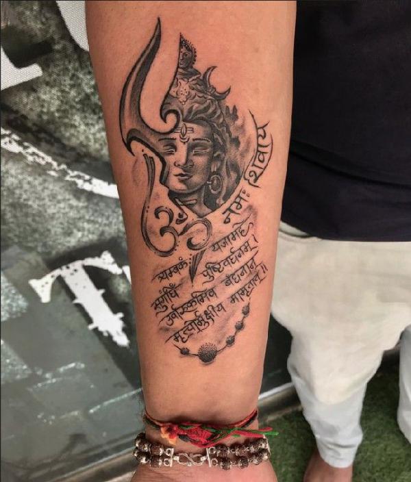 The Trishul and the Third Eye: Decoding Shiva Tattoos