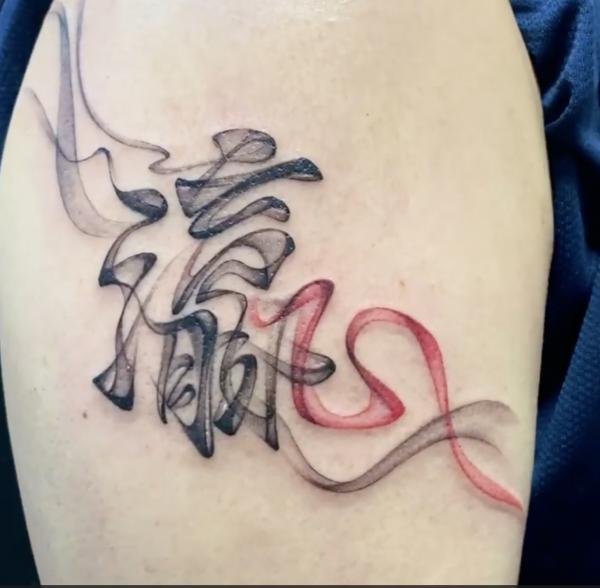 70 Smoke Tattoo Design Ideas with Meaning