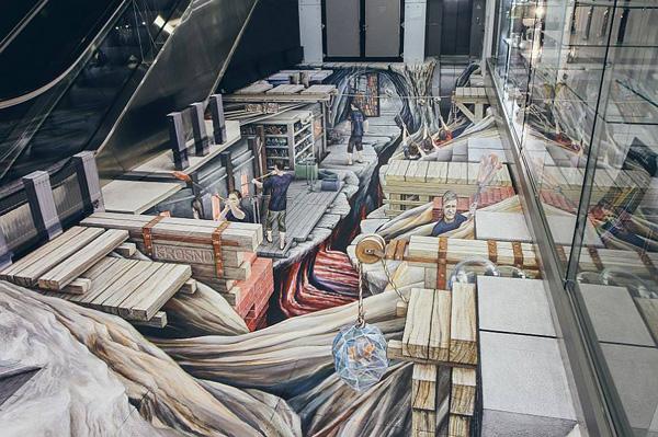 What is 3D Art
