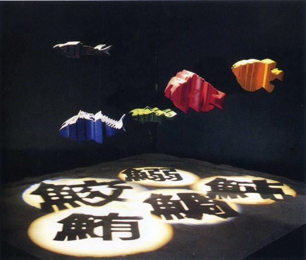 30 Examples of Shadow Art