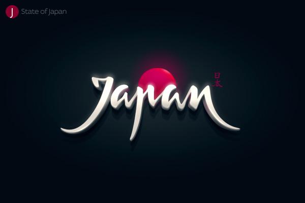 Logo Designs by Pavel Zertsikel