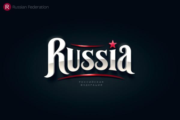 Logo Designs by Pavel Zertsikel